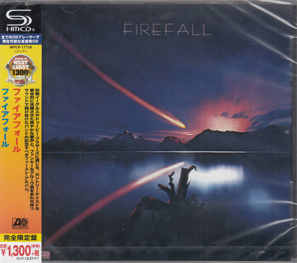 Firefall